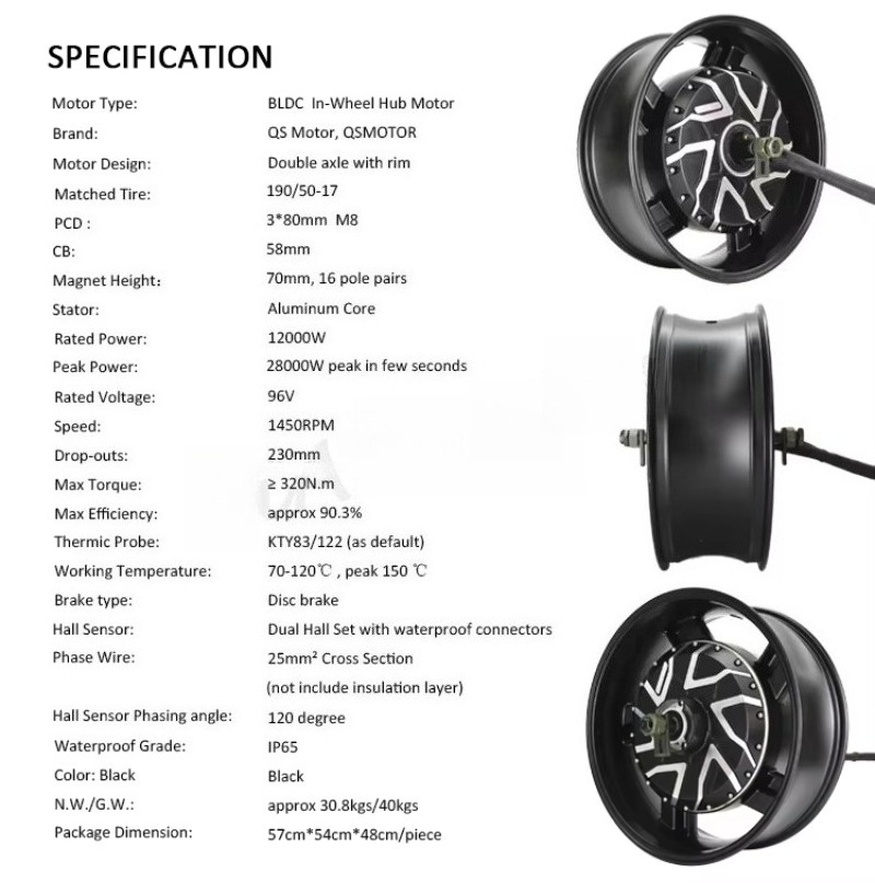 QSMOTOR 17X6.0 İnç 273 12000W - 12000W Electric Motorcycle Hub Motor incelemesi ve fiyatı